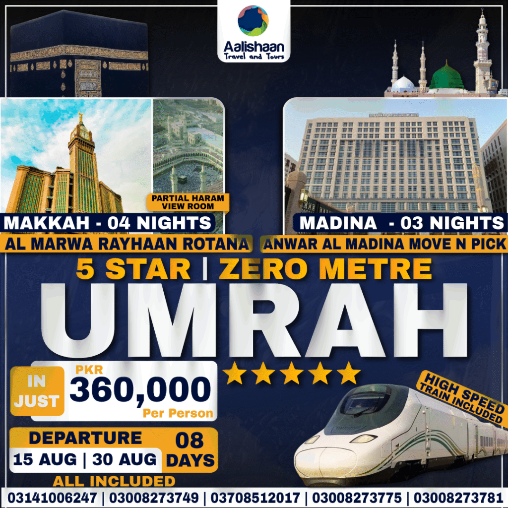 Umrah Rave Umrah - Aalishaan Travels